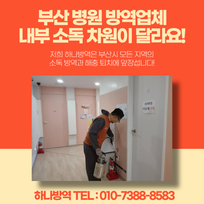 95e0c9b96015c0db376a43af0fc38873_1758777585_6651.png