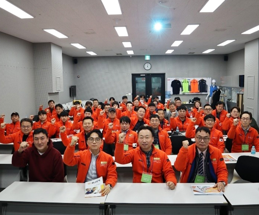 부산방역업체 하나방역